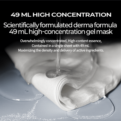 [Dr.LIENJANG] Лифтинг-гелевая маска 49 (5 шт.)