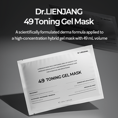 [Dr.LIENJANG] Тонизирующая гелевая маска 49 (5 шт.)
