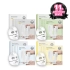 [SUNGBOON EDITOR] Набор глубоких коллагеновых масок (Deep Collagen Mask Bundle)