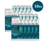 [Mediheal] Тканевая маска Essential с мадекассосидом (10 шт.)