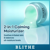 [Blithe] Обновлённая Pressed Serum Crystal Iceplant, 50 мл