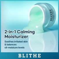 [Blithe] Обновлённая Pressed Serum Crystal Iceplant, 50 мл
