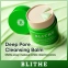 [Blithe] Очищающий бальзам Antipolluaging Cleansing Balm Green Tea 50мл