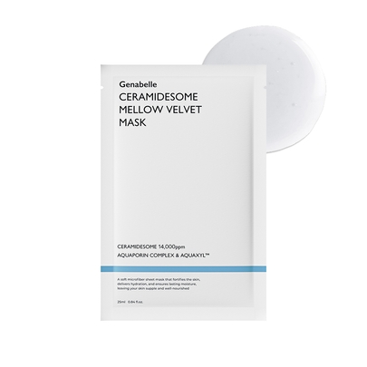 [Genabelle] Маска Ceramidesome Mellow Velvet 25мл (5шт)