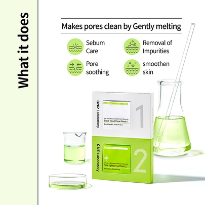 [CNP Laboratory] Набор для очищения пор от черных точек (10 комплектов)