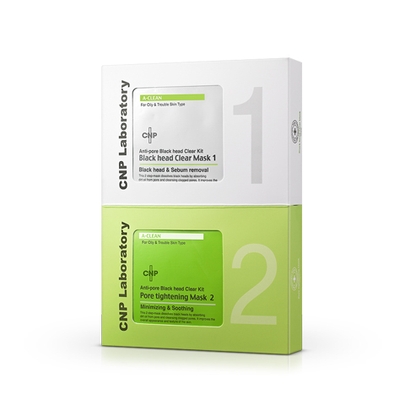 [CNP Laboratory] Набор для очищения пор от черных точек (10 комплектов)