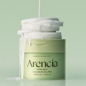 [ARENCIA] Очищающие масляные пэды Pore Melt (50шт)