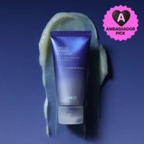 [Jumiso] Интенсивный мульти-бальзам с мочевиной 9.9%