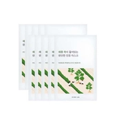 [ROUND LAB] *обновлённая версия* Успокаивающая маска Mugwort (10шт)