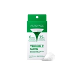 [Acropass] Микроконусные патчи Trouble Care (6шт)