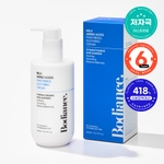 [Bodiance.] Успокаивающий крем с молочными аминокислотами и пантенолом 300ml