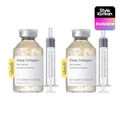 [SUNGBOON EDITOR] Набор из двух интенсивных лифтинг-ампул с шелковыми пептидами Silk Peptide Intensive Lifting Ampoule (40мл+40мл)