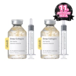 [SUNGBOON EDITOR] Набор из двух интенсивных лифтинг-ампул с шелковыми пептидами Silk Peptide Intensive Lifting Ampoule (40мл+40мл)