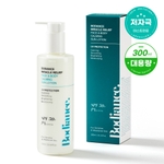 [Bodiance.] Успокаивающий солнцезащитный лосьон для лица и тела Miracle Relief 300мл