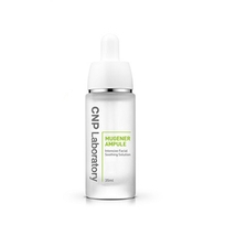 [CNP Laboratory] Ампула Mugener 35мл