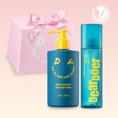 [Dear Doer] Веганский набор Break Trouble для ухода за телом (гель для душа+мист для тела)