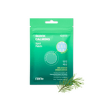 [FILFLO] Быстроуспокаивающие точечные патчи (12шт)