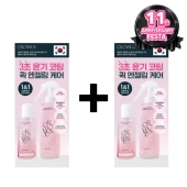 [GROWUS] ★1+1★  Набор Damage Therapy (No-Wash Treatment EX 250мл+Hair Oil 65мл)