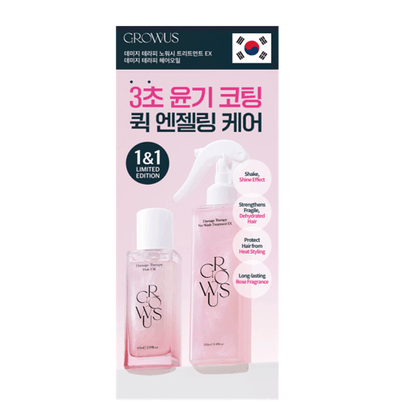 [GROWUS] Набор Damage Therapy (No-Wash Treatment EX 250мл+Hair Oil 65мл)