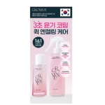 [GROWUS] Набор Damage Therapy (No-Wash Treatment EX 250мл+Hair Oil 65мл)