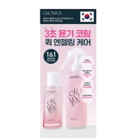 [GROWUS] Набор Damage Therapy (No-Wash Treatment EX 250мл+Hair Oil 65мл)