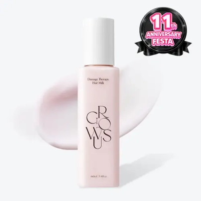 [GROWUS] Молочко для волос Damage Therapy 160мл
