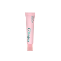 [It's Skin] Сыворотка с пептидами и коллагеном Peptide Collagen Serum 40ml