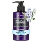 [KUNDAL] Протеиновая маска для волос с мёдом и макадамией 500мл #Clean Soap