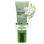 [KUNDAL] Очищающий соляной скраб для кожи головы с матчей и кейлом 200г