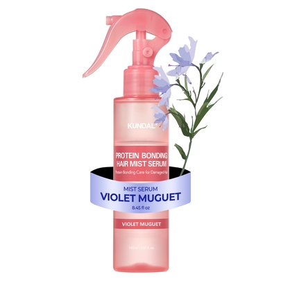 [KUNDAL] Мист-сыворотка для волос Protein Bonding Care 150мл #Violet Muguet