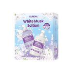 [KUNDAL] Набор White Musk Edition (Honey & Macadamia Shampoo 500мл + Treatment 500мл)