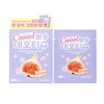 [MUMCHIT] Дезодорирующие салфетки Cool Powdery Deo Tissue Bomb Shell (10шт)