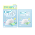 [MUMCHIT] Дезодорирующие салфетки Cool Powdery Deo Tissue Soft Blue Soap (10шт)