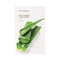 [Nature Republic] Тканевая маска Real Nature (14видов)