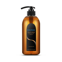 [RAONNE] Шампунь Black Argan Ampoule Shot DX 500мл