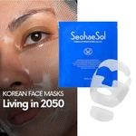 [SeohaeSol] Маска Chi-Ki-Da 5шт