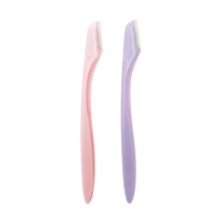 [toolif] Изогнутые бритвы для бровей (2шт)