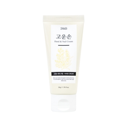 [Well-being Health Pharm] Крем для рук 50г