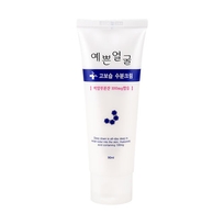 [Well-being Health Pharm] Увлажняющий крем Hydra 90г