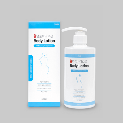 [Well-being Health Pharm] Лосьон для тела Luxury 500мл