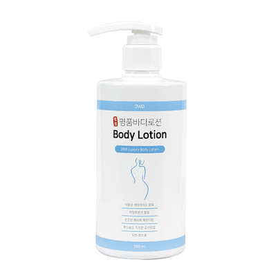 [Well-being Health Pharm] Лосьон для тела Luxury 500мл