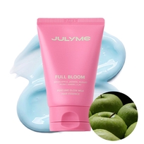 [JULYME] Парфюмированная эссенция для волос Glow Milk 80мл #Full Bloom