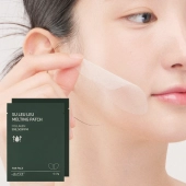 [Suelo] Патчи для лица Su Leu Leu Melting (4шт)