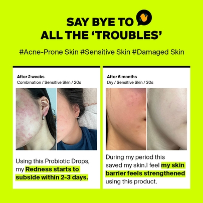 [PURCELL] Сыворотка для восстановления барьера Pixcell Biom™ 2 Billion/ml 55мл