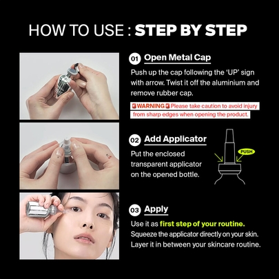 [PURCELL] Сыворотка для восстановления барьера Pixcell Biom™ 2 Billion/ml 55мл