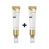 [SUNGBOON EDITOR] ★1+1★  Интенсивный крем для кожи вокруг глаз Silk Peptide EGF (30мл)