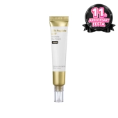 [SUNGBOON EDITOR] Интенсивный крем для кожи вокруг глаз Silk Peptide EGF (30мл)