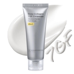 [SUNGBOON EDITOR] Ночной крем Deep Collagen 7GF Ceramide Advanced Barrier (50мл)