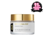 [SUNGBOON EDITOR] Интенсивный крем Silk Peptide EGF (50мл)