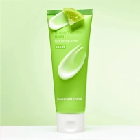[SUNGBOON EDITOR] Крем для сужения и лифтинга пор Green Tomato NMN (50мл)